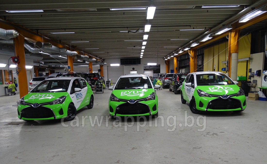 Toyota Yaris - Ryds Bilglass - 24
