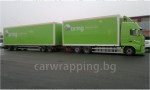 Big trucks and trailers in Sweden - Bring - 25