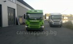 Scania - Bring - compilation - 18