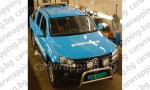 VW Amarok - Postnord - 13