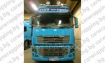 Volvo FH16 - Postnord - 9
