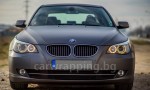 BMW 5 Series E60 - 1
